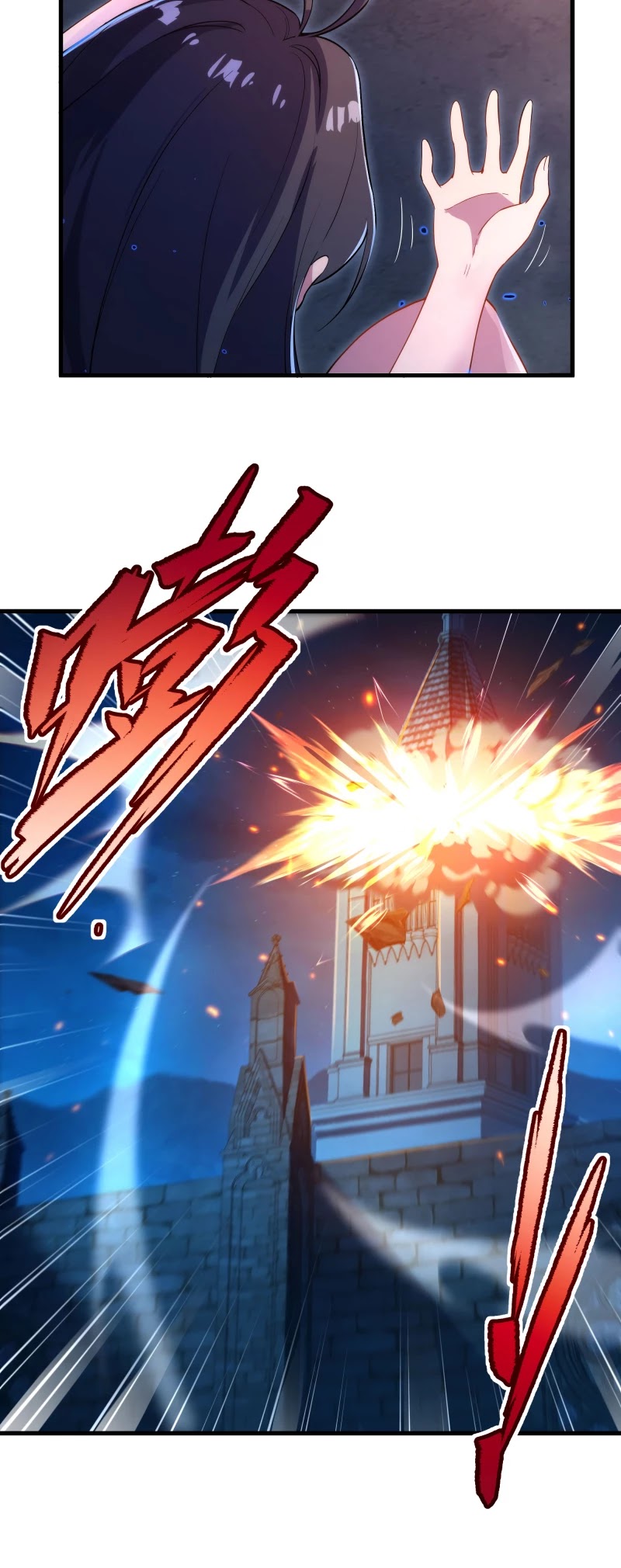 Despite Coming From the Abyss, I Will Save Humanity chapter 50 page 7