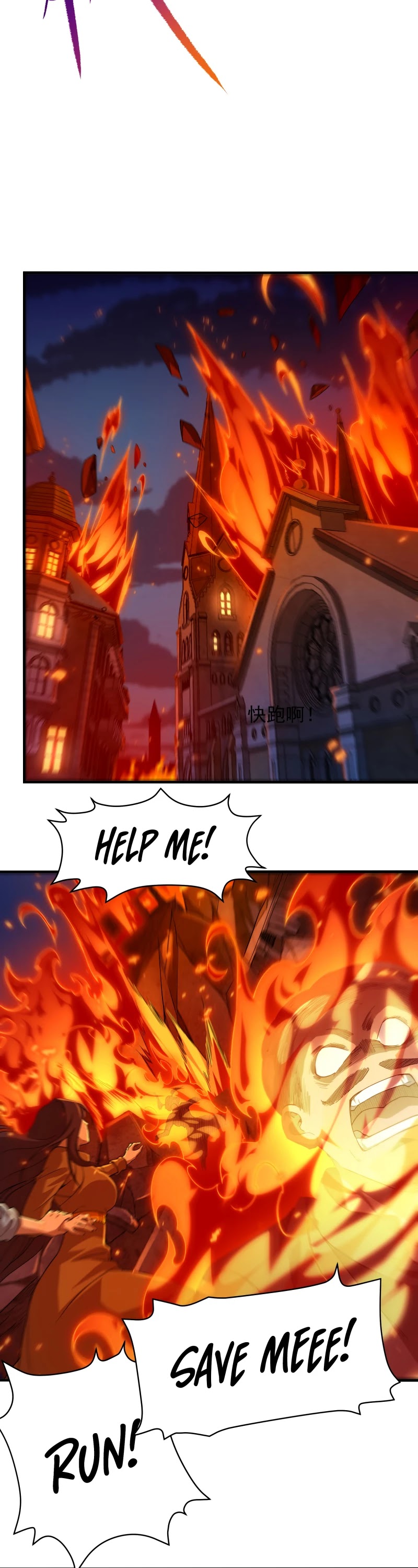 Despite Coming From the Abyss, I Will Save Humanity chapter 52 page 14