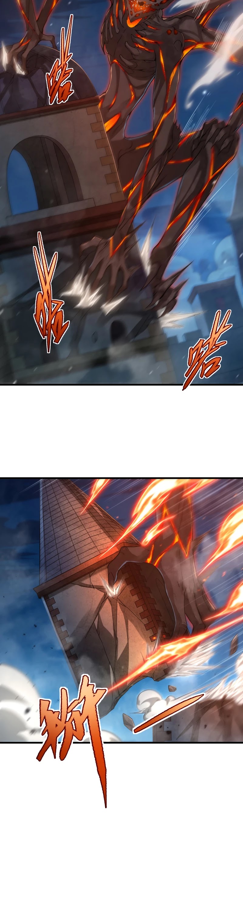 Despite Coming From the Abyss, I Will Save Humanity chapter 55 page 14