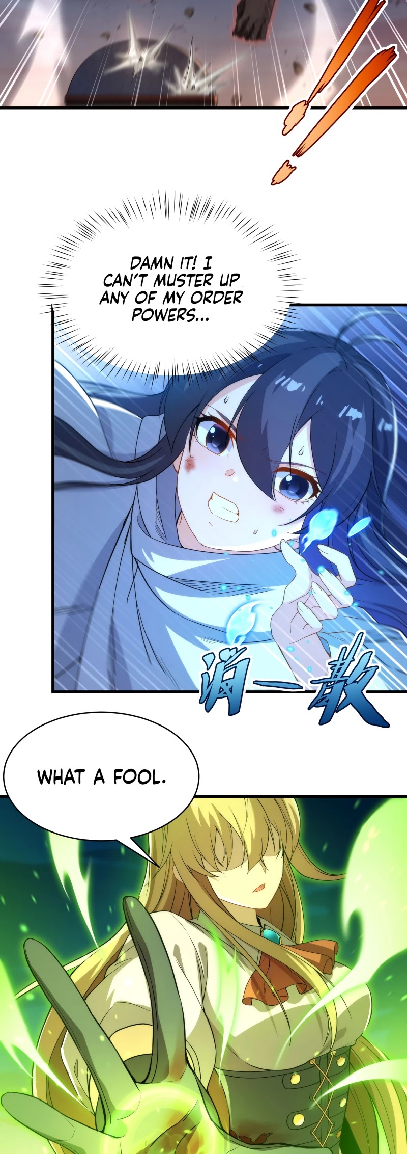 Despite Coming From the Abyss, I Will Save Humanity chapter 55 page 19