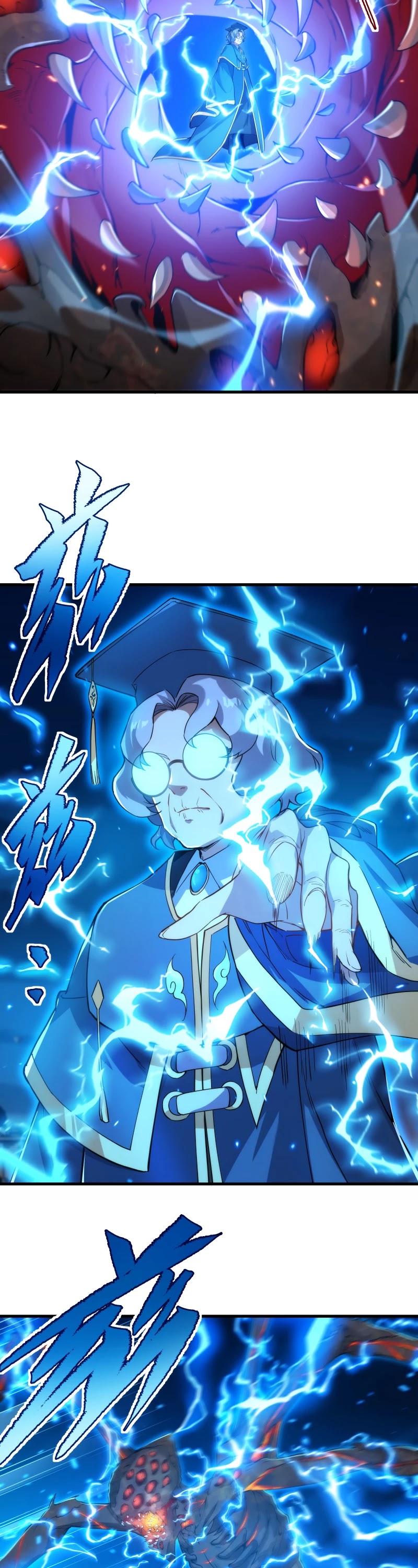 Despite Coming From the Abyss, I Will Save Humanity chapter 55 page 2