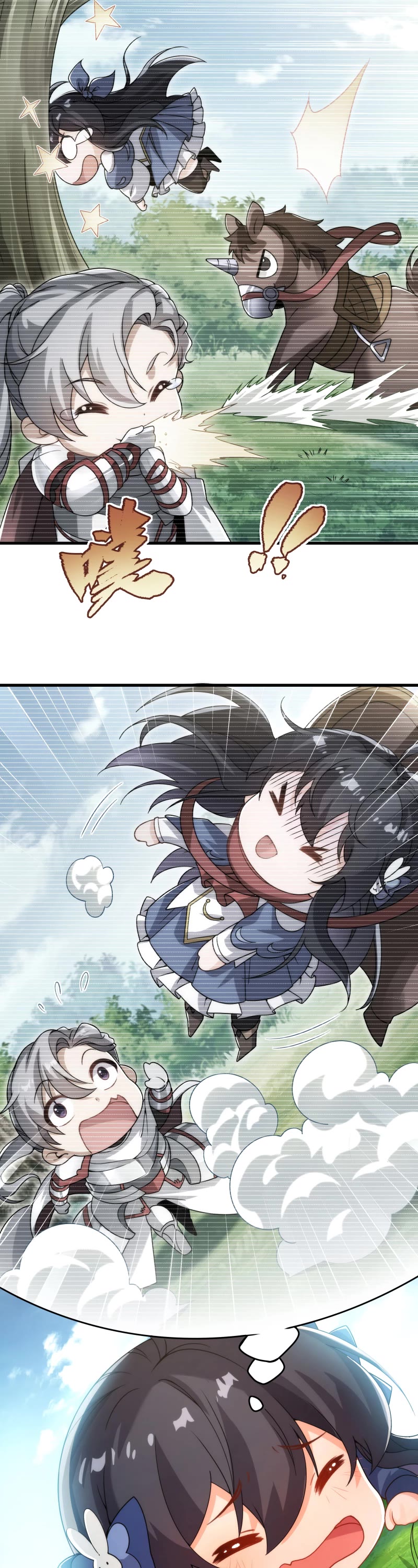 Despite Coming From the Abyss, I Will Save Humanity chapter 65 page 12