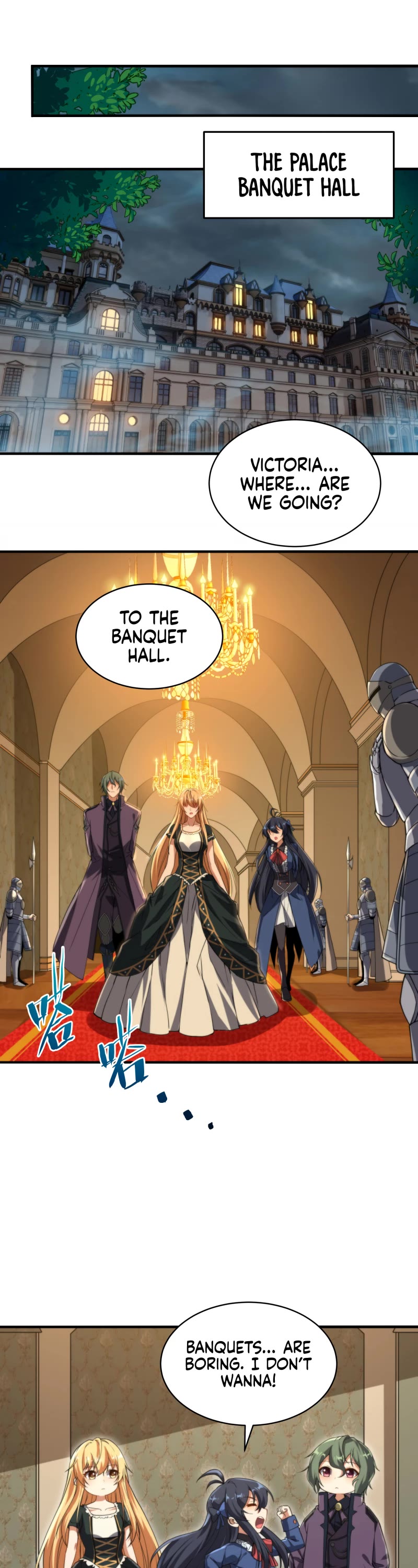 Despite Coming From the Abyss, I Will Save Humanity chapter 67 page 17