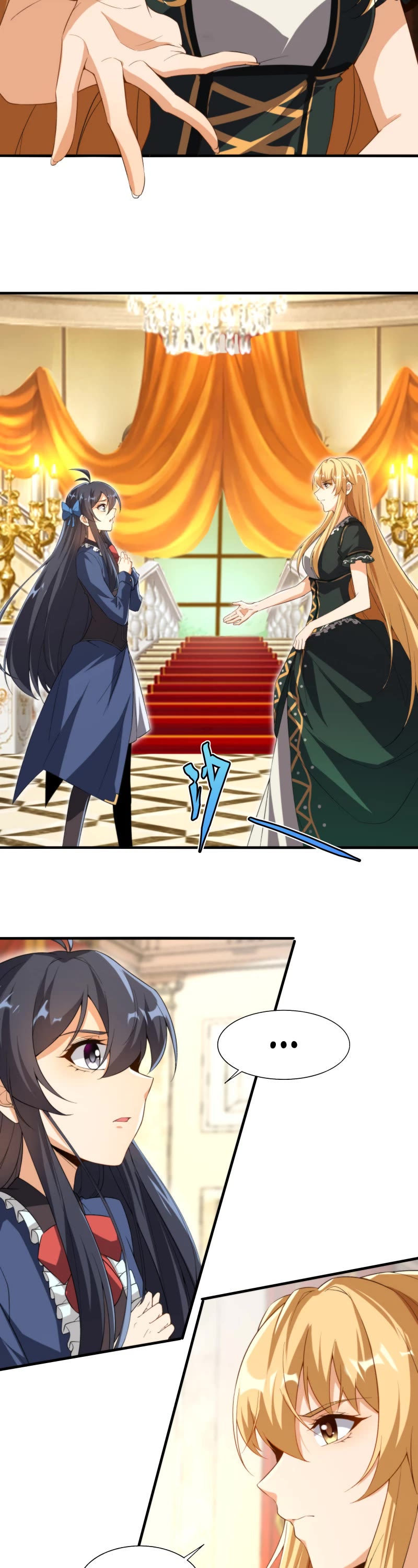 Despite Coming From the Abyss, I Will Save Humanity chapter 68 page 16