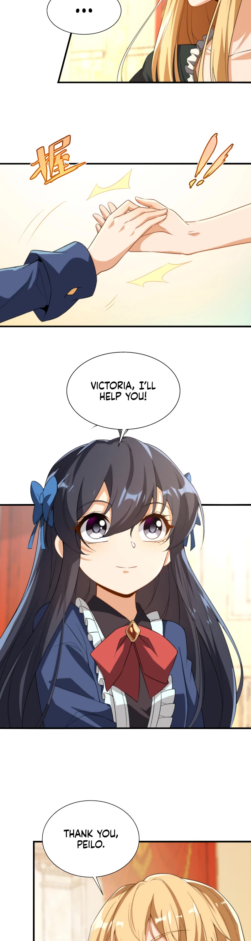 Despite Coming From the Abyss, I Will Save Humanity chapter 68 page 17