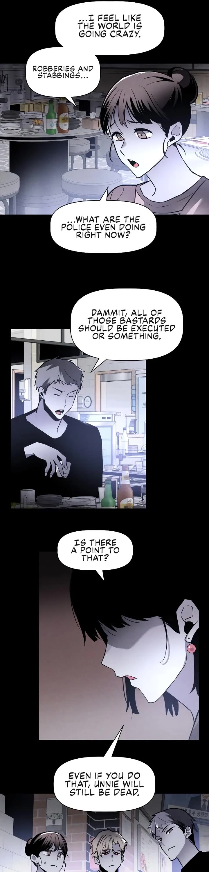 Destined Murderer chapter 1 page 17