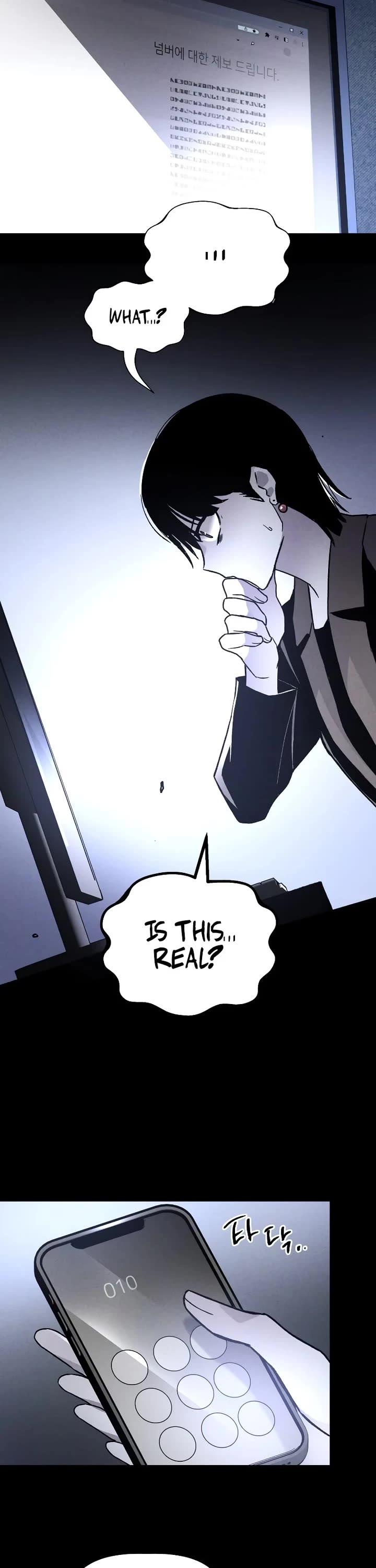 Destined Murderer chapter 1 page 38