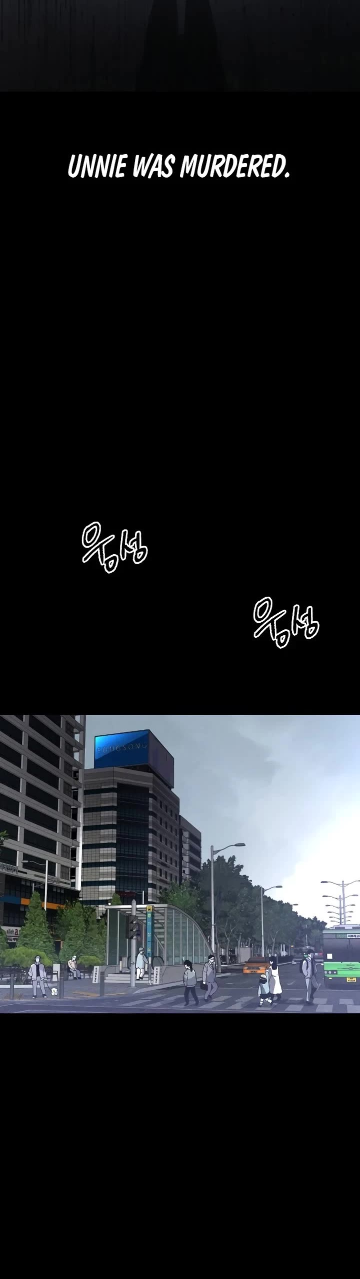 Destined Murderer chapter 1 page 4