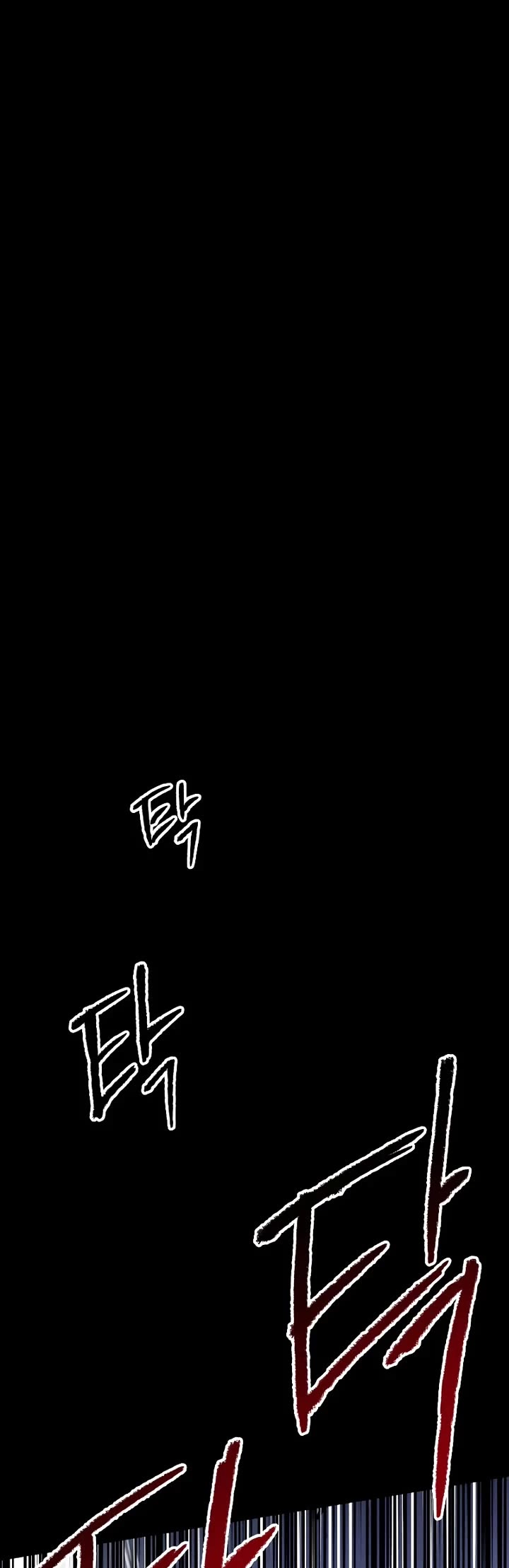 Destined Murderer chapter 1 page 47