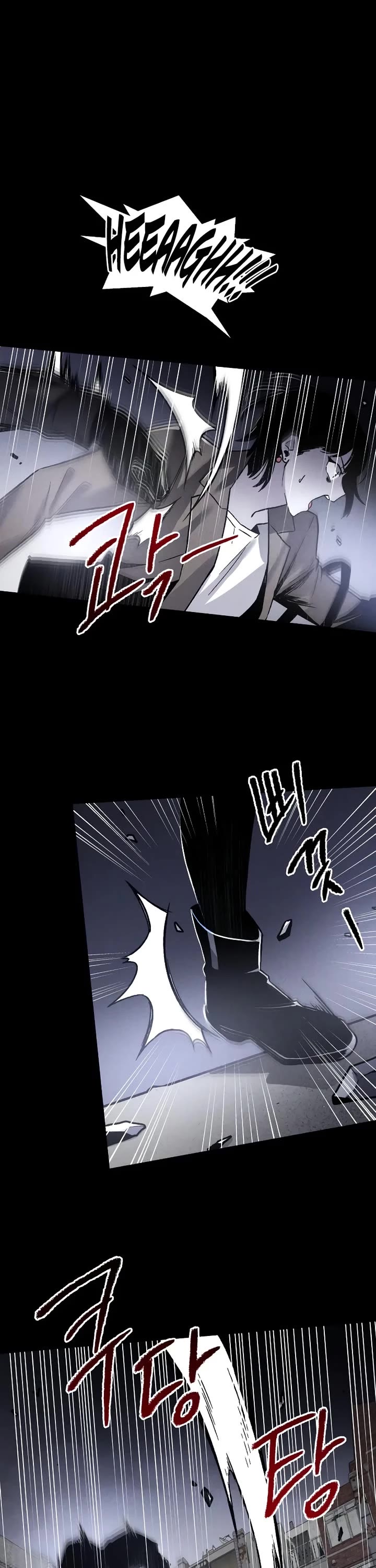 Destined Murderer chapter 1 page 49