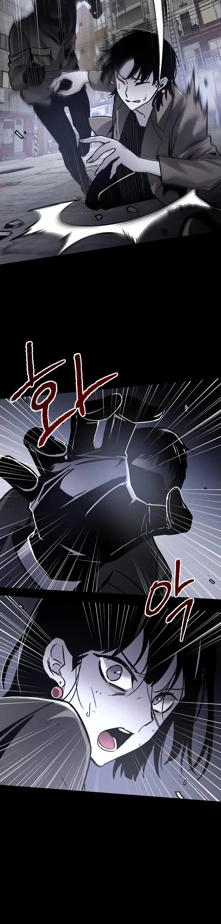 Destined Murderer chapter 1 page 50