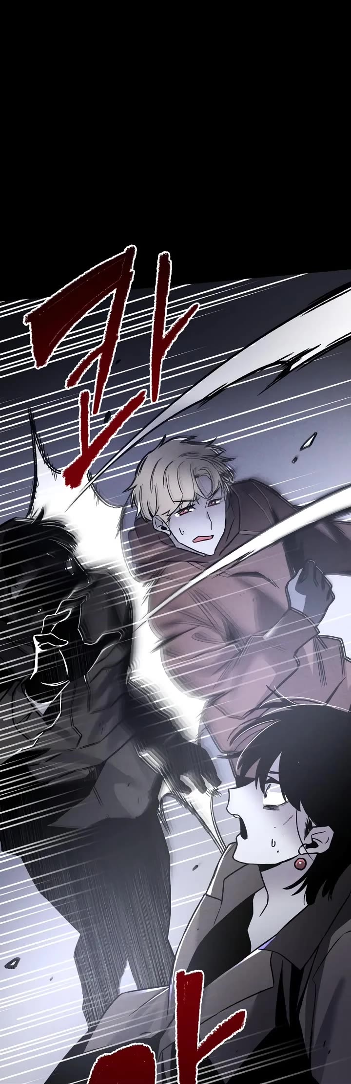 Destined Murderer chapter 1 page 51