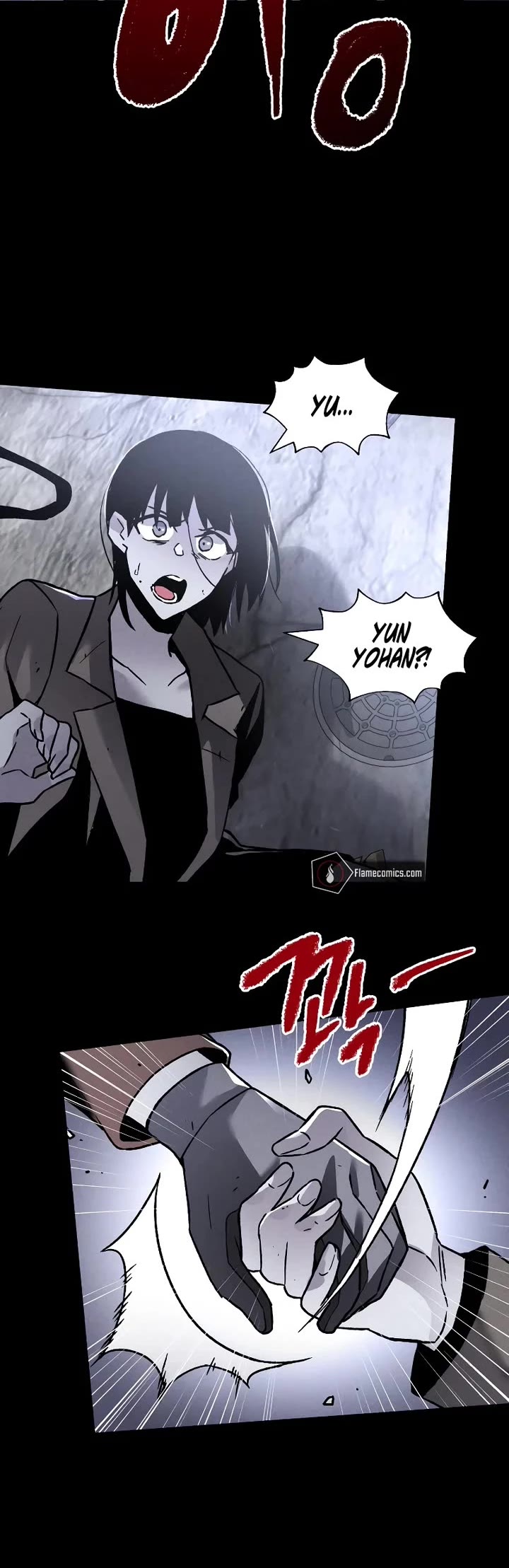 Destined Murderer chapter 1 page 52