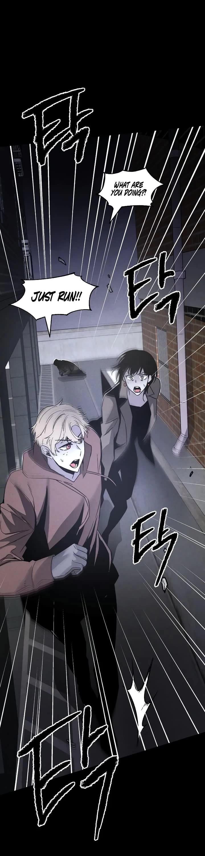 Destined Murderer chapter 1 page 53