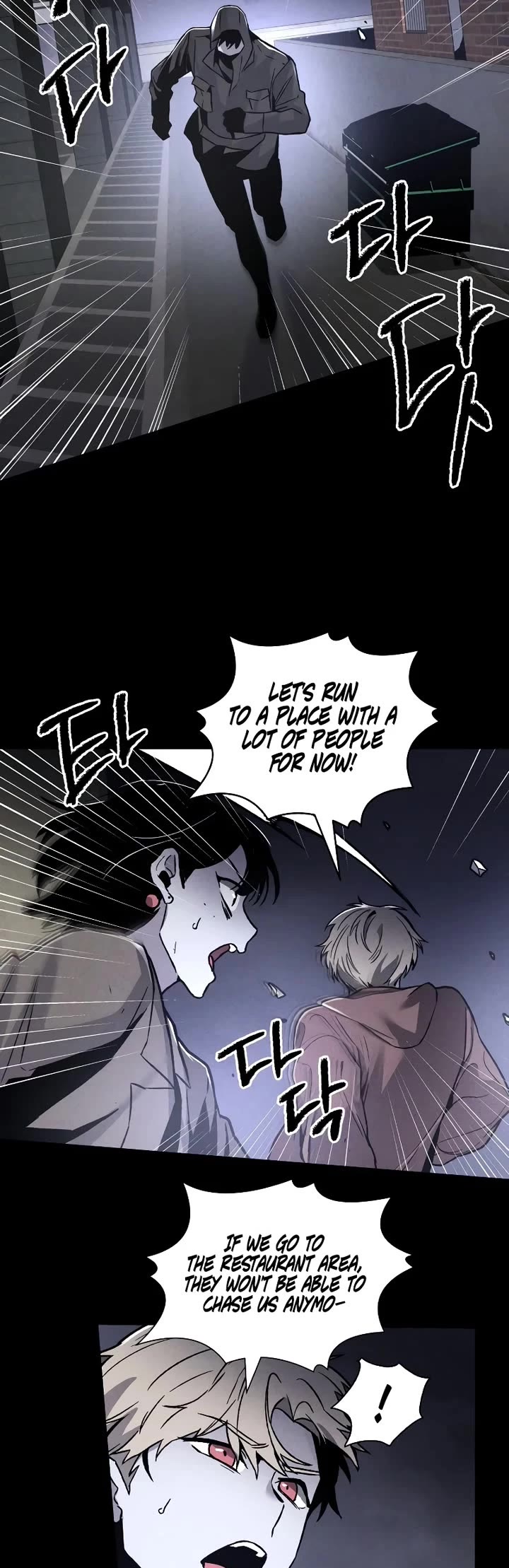 Destined Murderer chapter 1 page 55