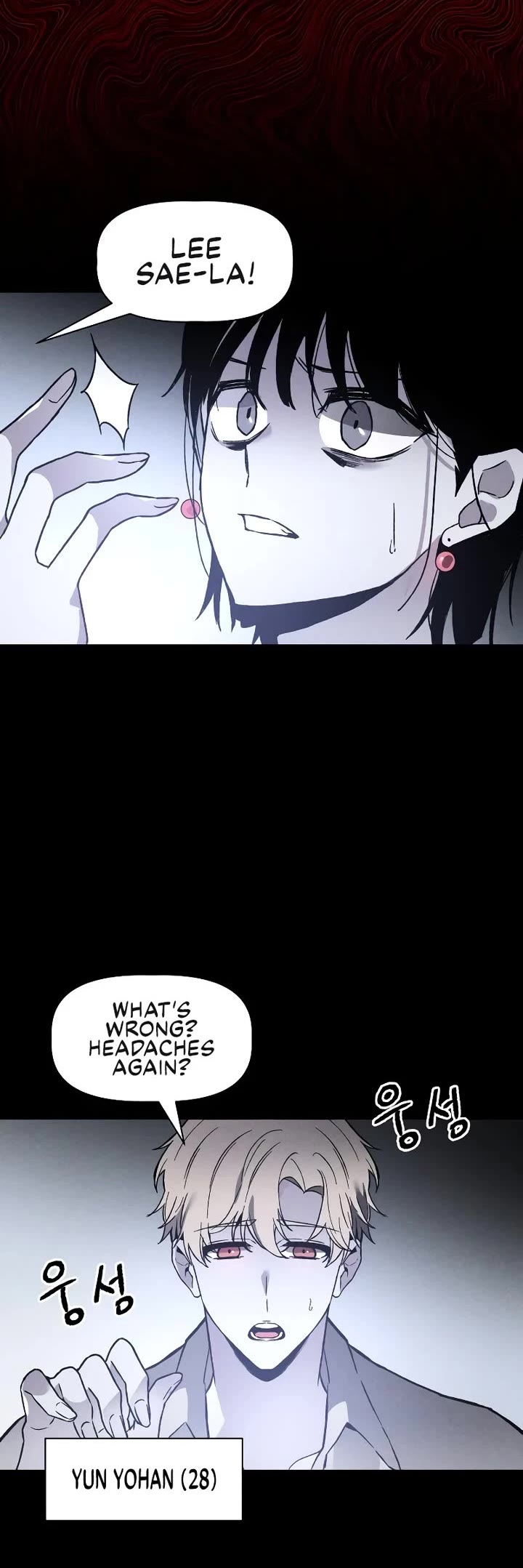 Destined Murderer chapter 1 page 8