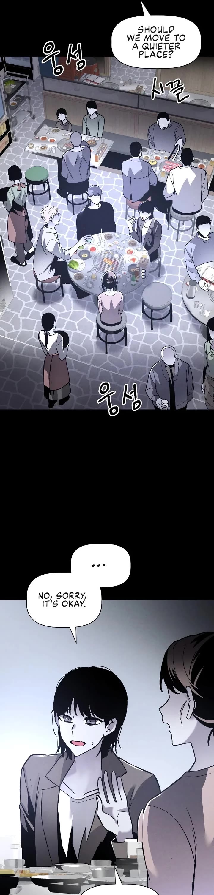 Destined Murderer chapter 1 page 9