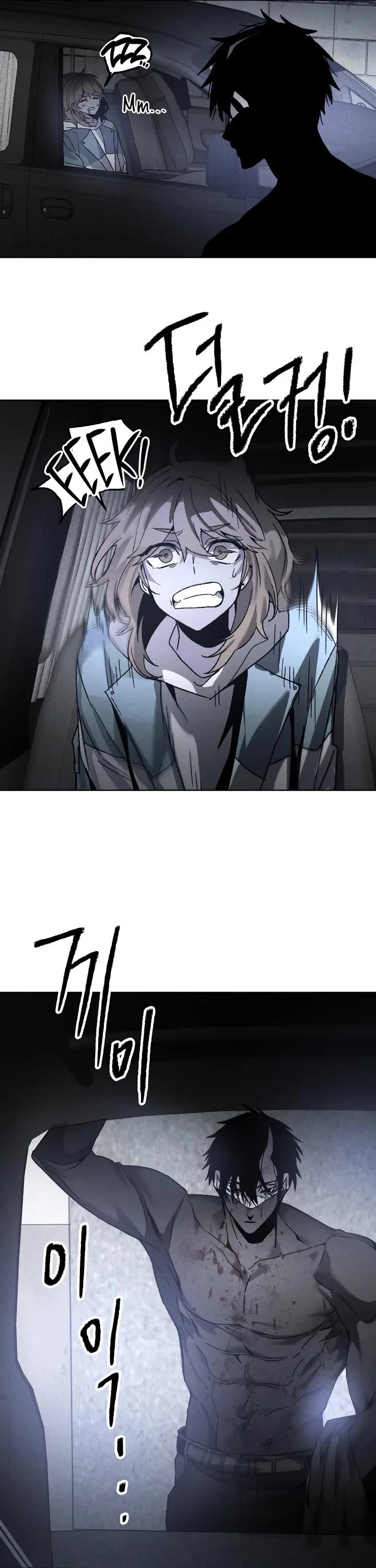 Destined Murderer chapter 10 page 21