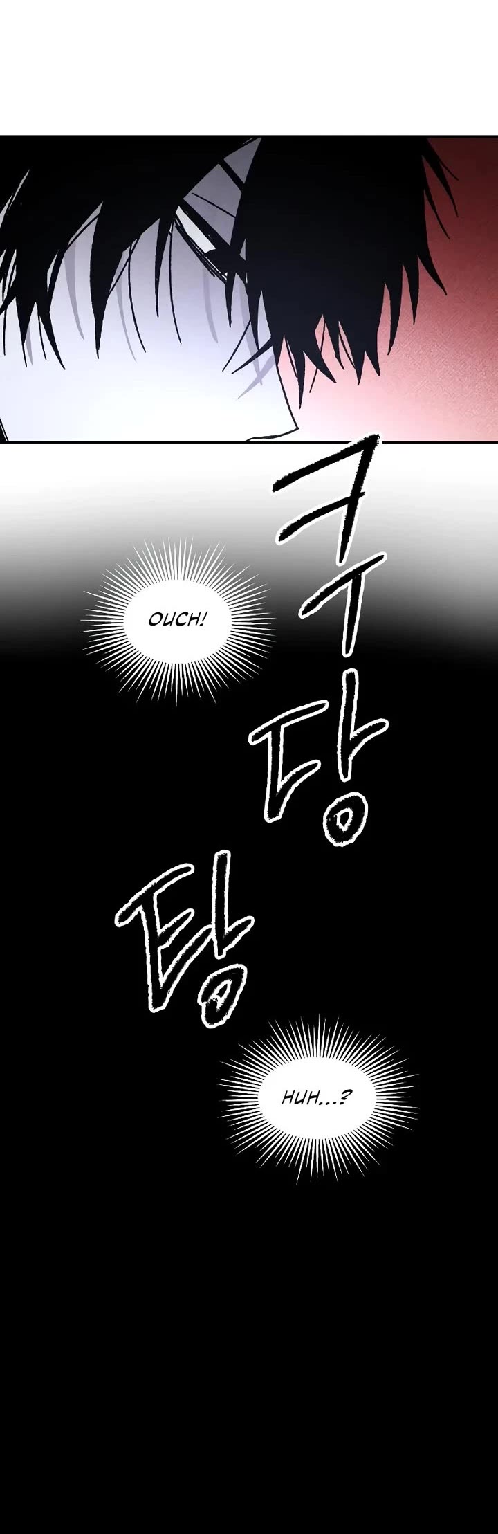 Destined Murderer chapter 10 page 32