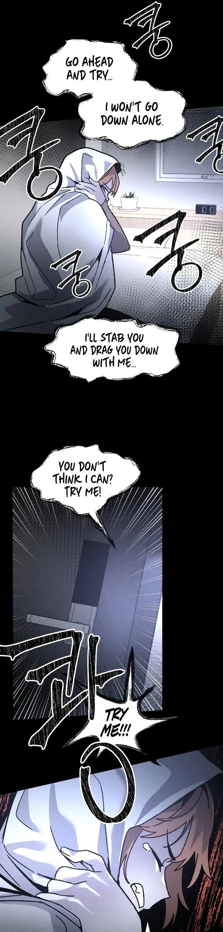 Destined Murderer chapter 10 page 45