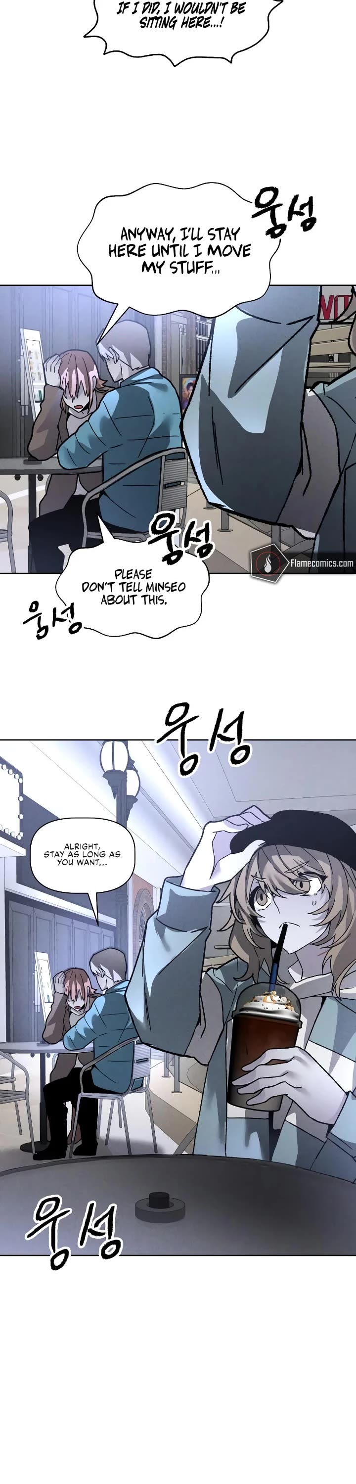 Destined Murderer chapter 11 page 17