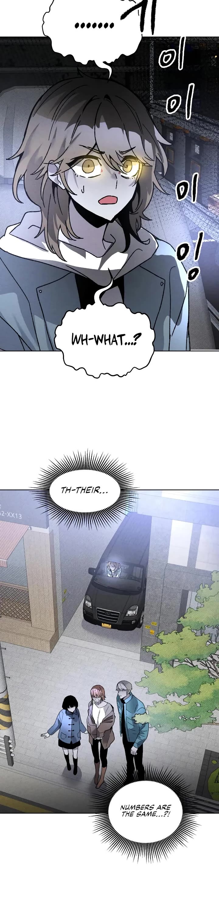 Destined Murderer chapter 11 page 2