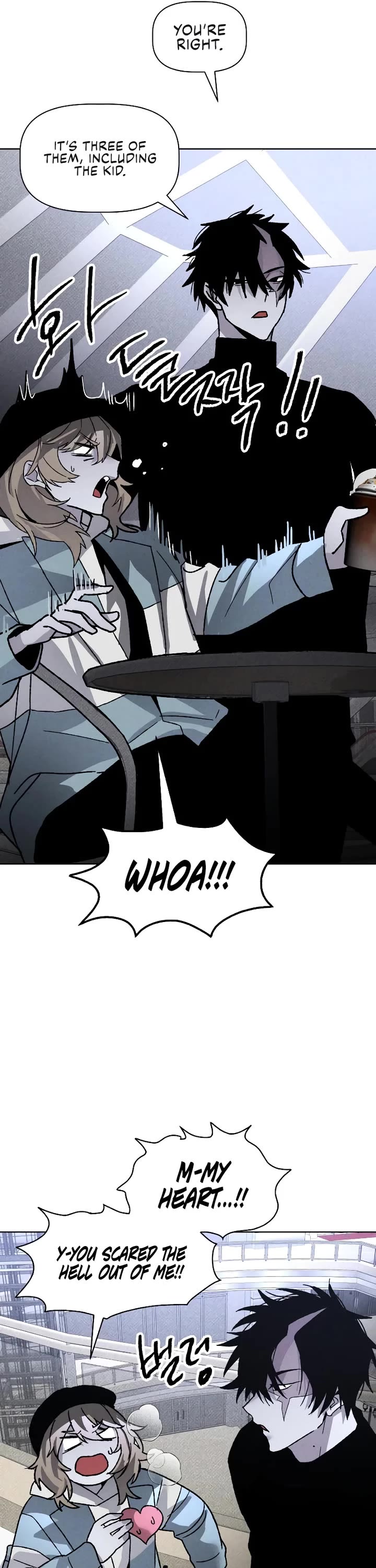 Destined Murderer chapter 11 page 20