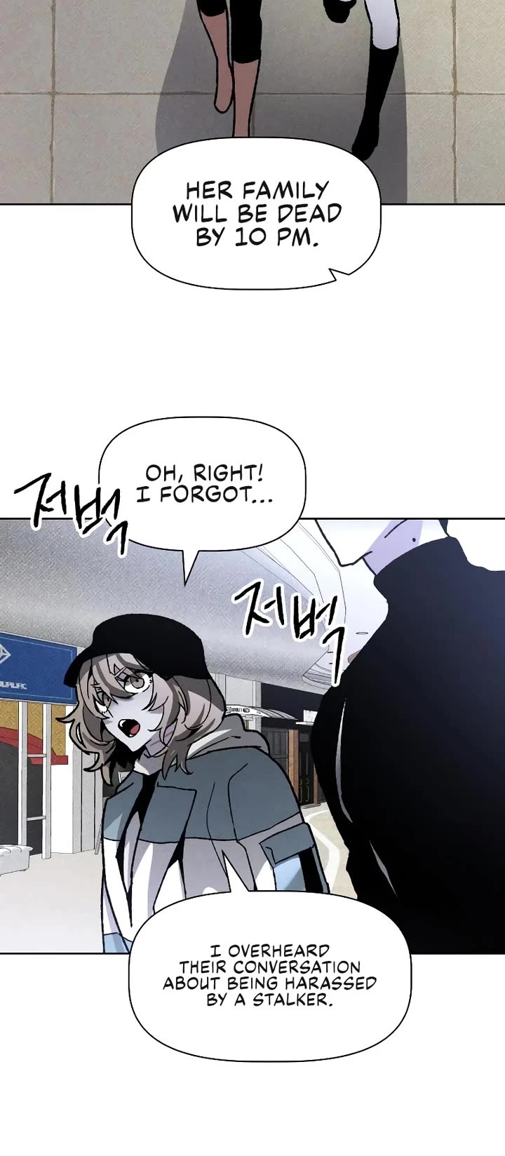 Destined Murderer chapter 11 page 28