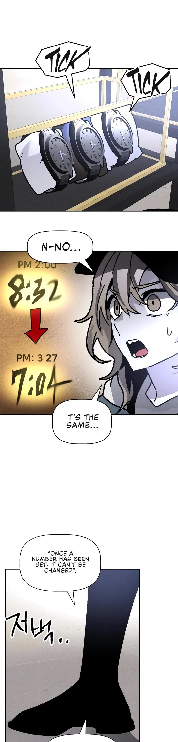 Destined Murderer chapter 11 page 39