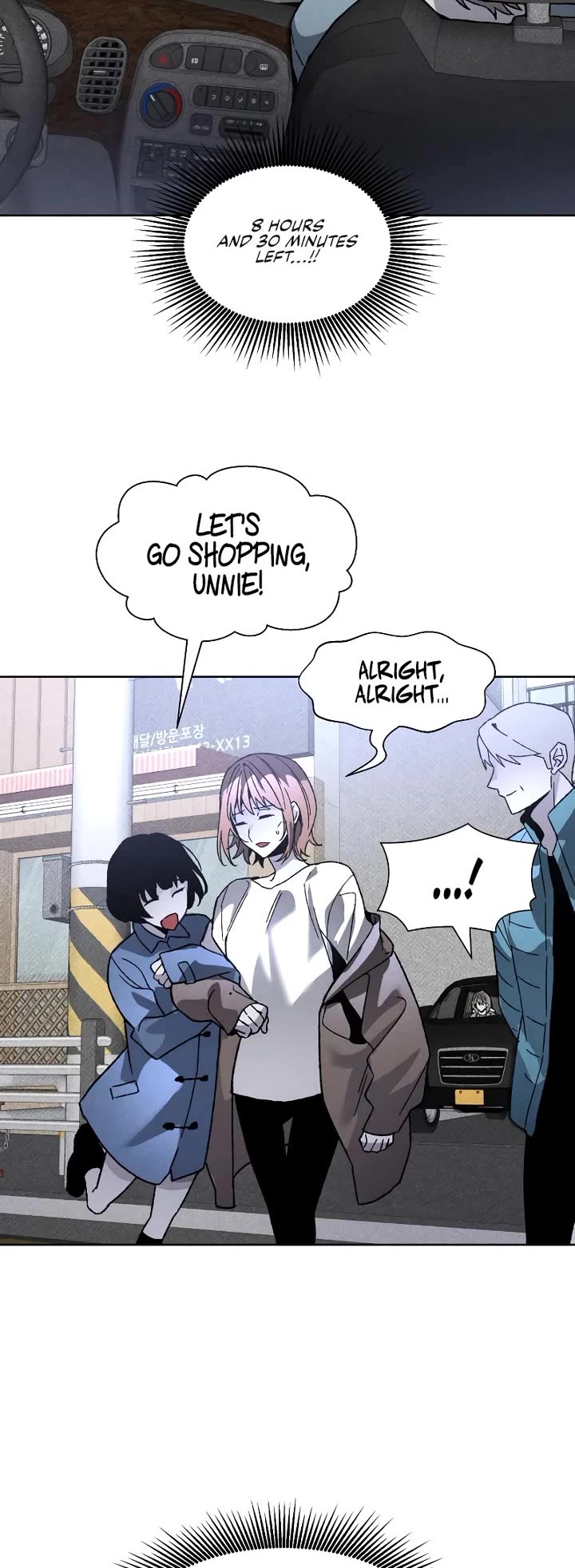 Destined Murderer chapter 11 page 4