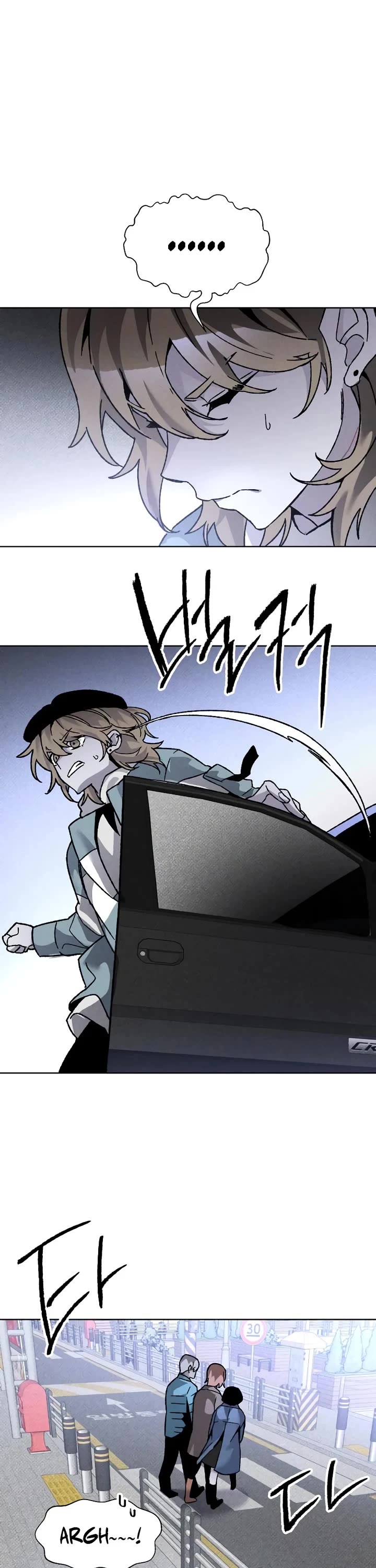 Destined Murderer chapter 11 page 6