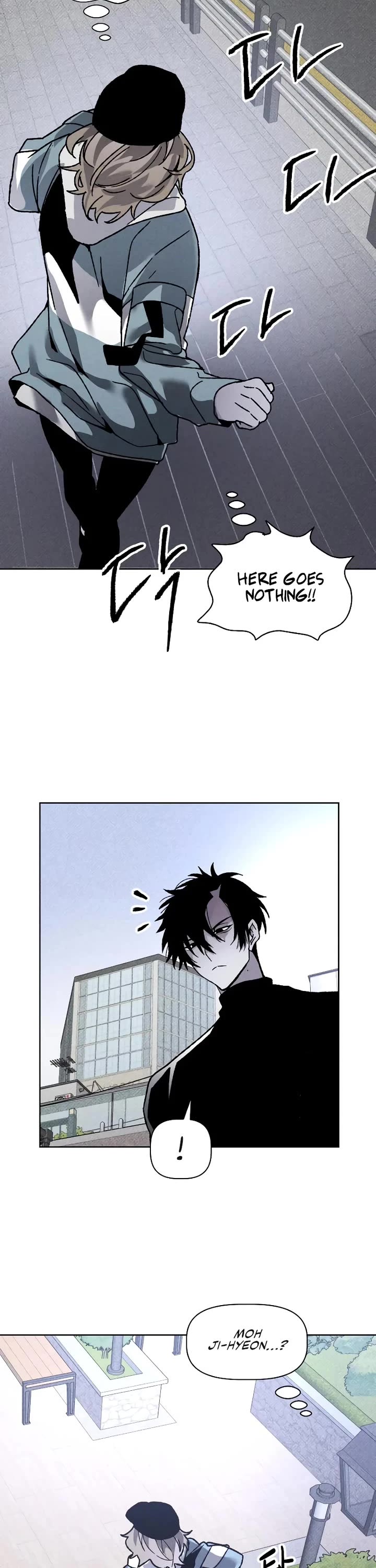 Destined Murderer chapter 11 page 7