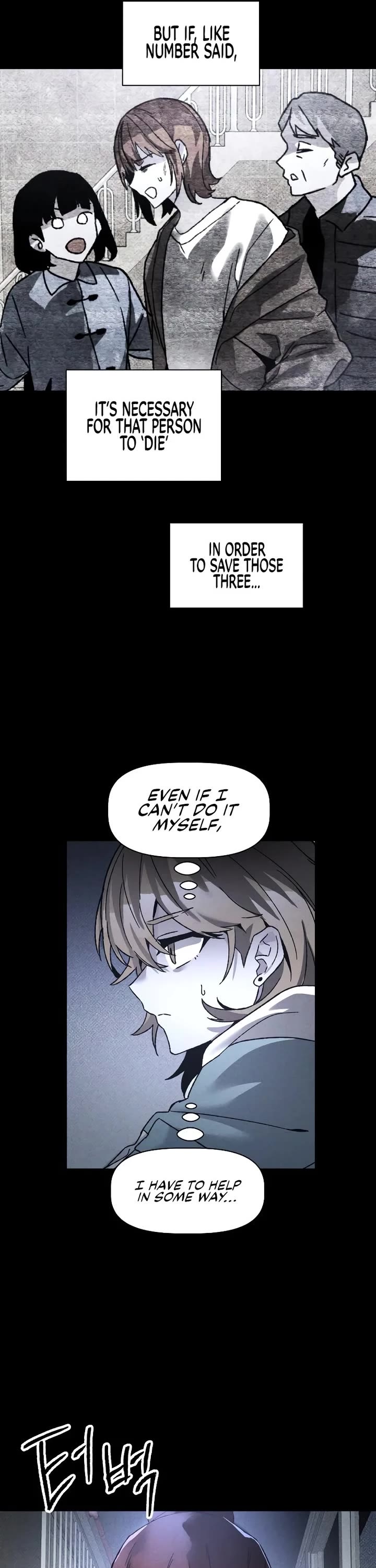 Destined Murderer chapter 12 page 23