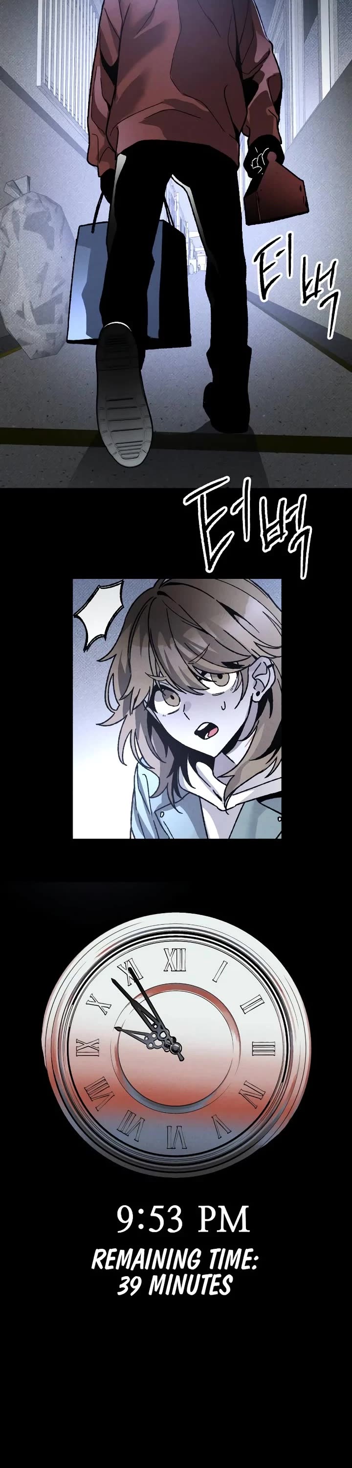 Destined Murderer chapter 12 page 24