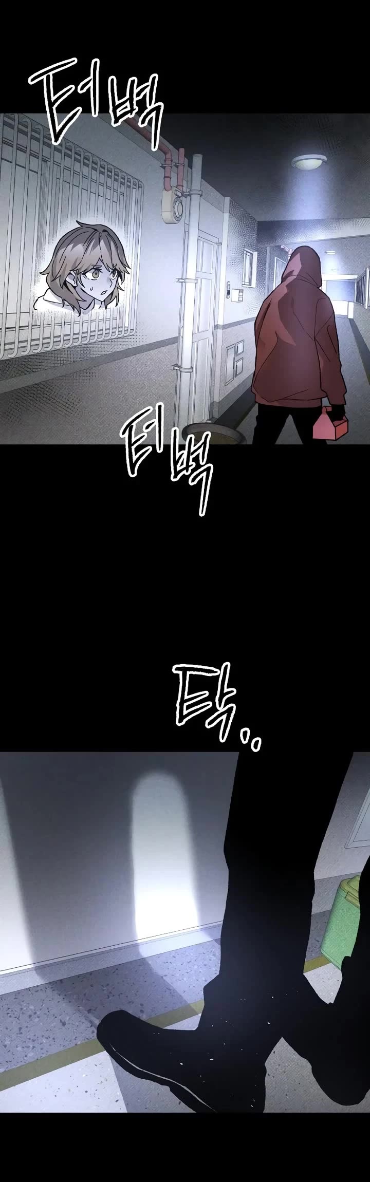 Destined Murderer chapter 12 page 25