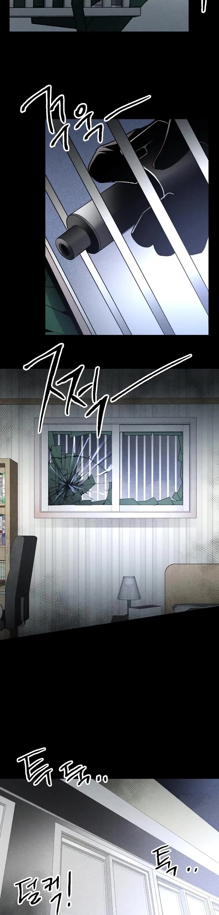 Destined Murderer chapter 12 page 28