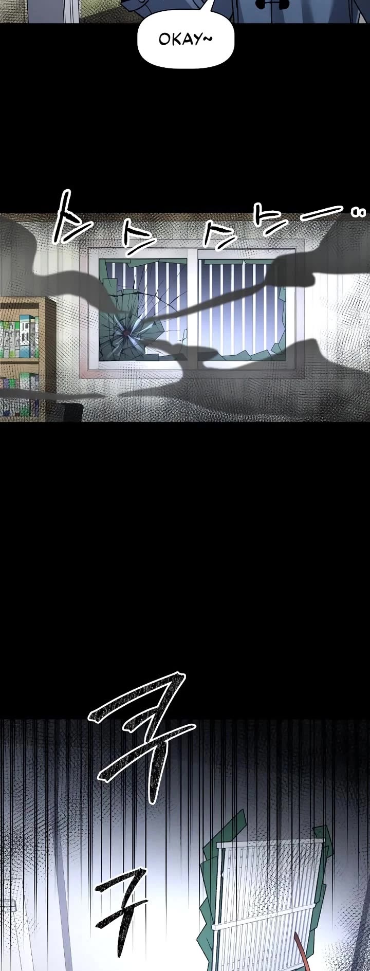 Destined Murderer chapter 12 page 34