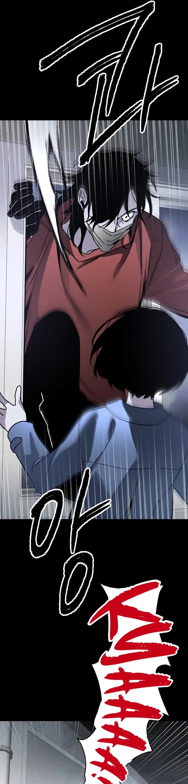 Destined Murderer chapter 12 page 36