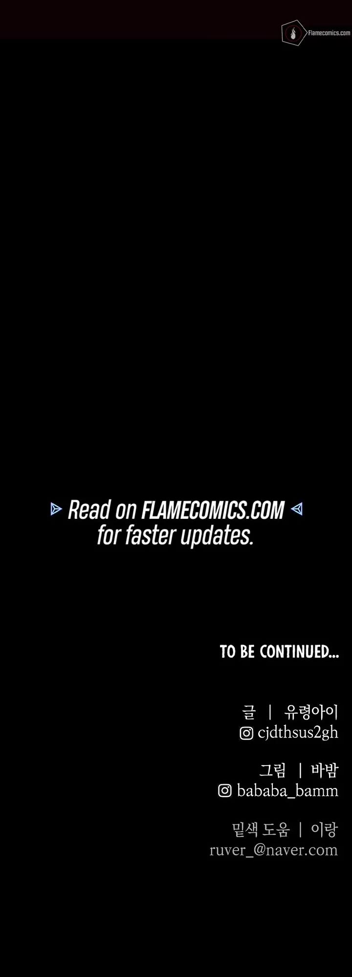 Destined Murderer chapter 12 page 48