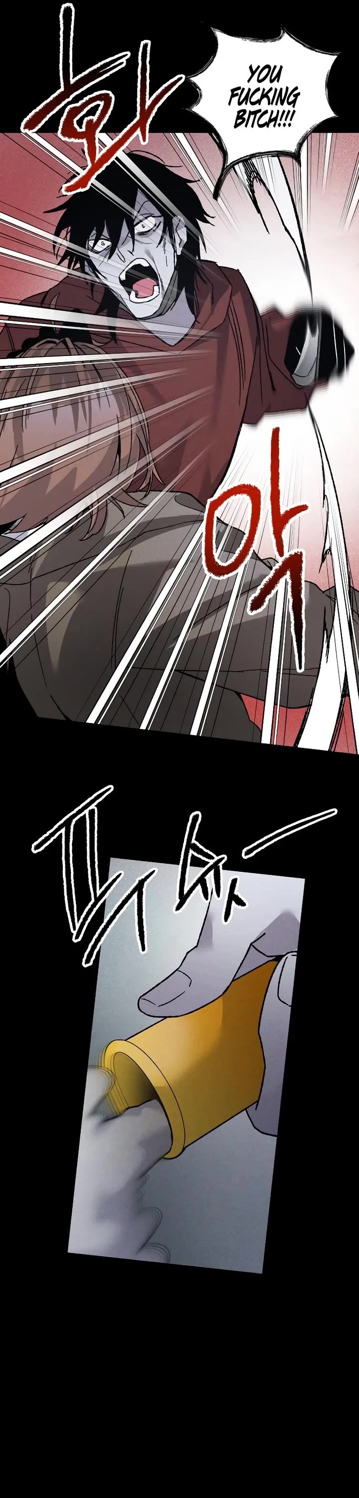 Destined Murderer chapter 13 page 10