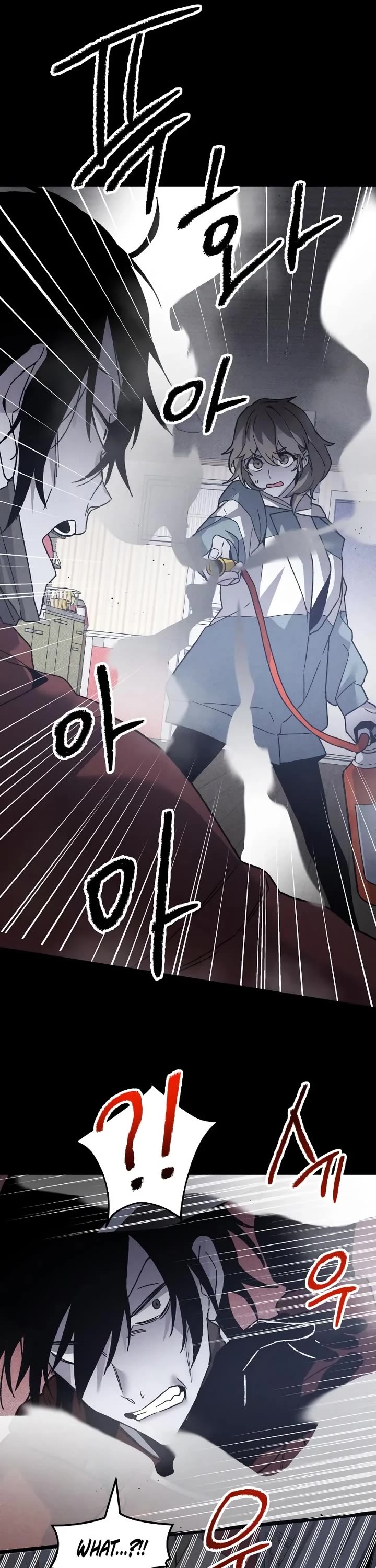 Destined Murderer chapter 13 page 11