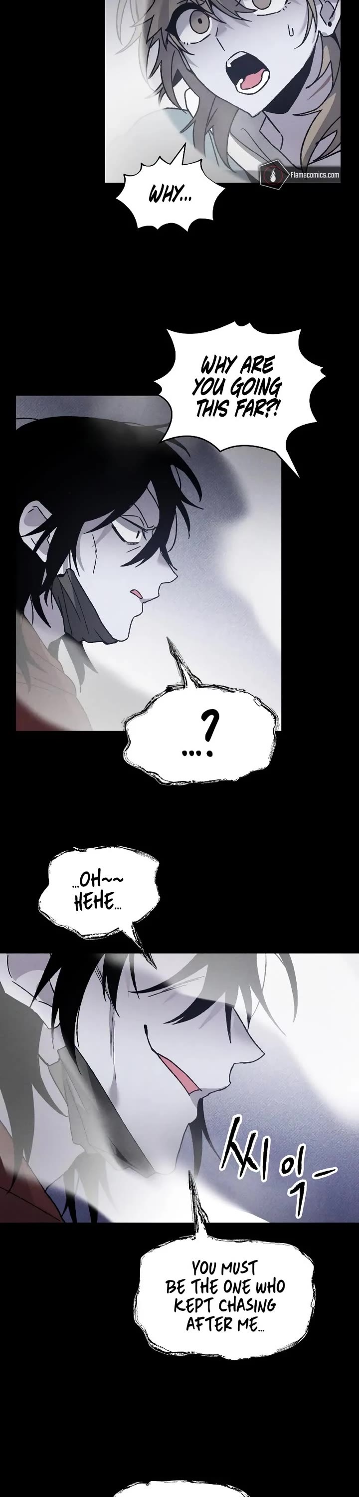 Destined Murderer chapter 13 page 16