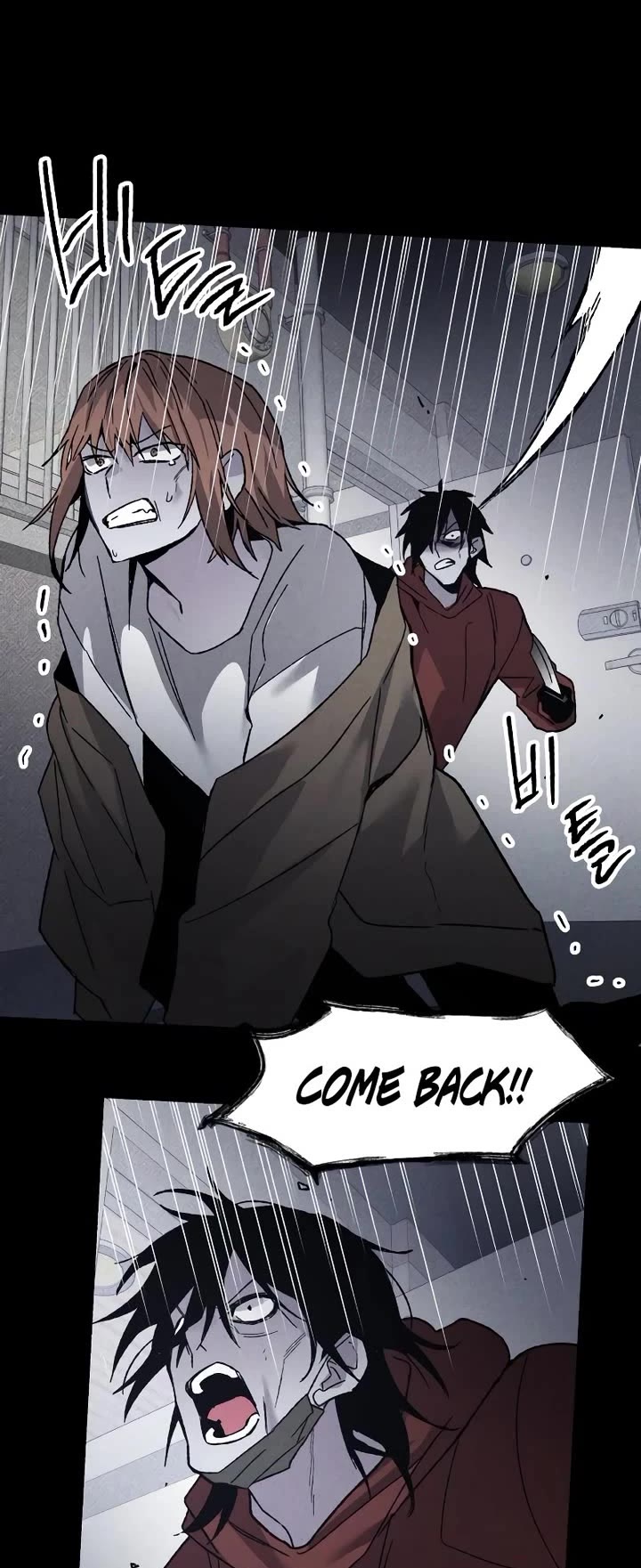 Destined Murderer chapter 13 page 22