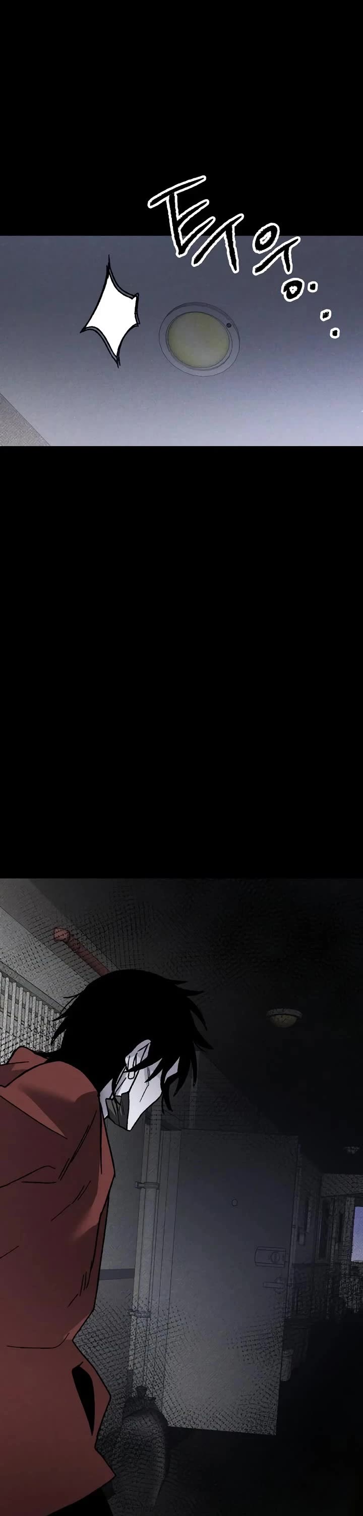 Destined Murderer chapter 13 page 25