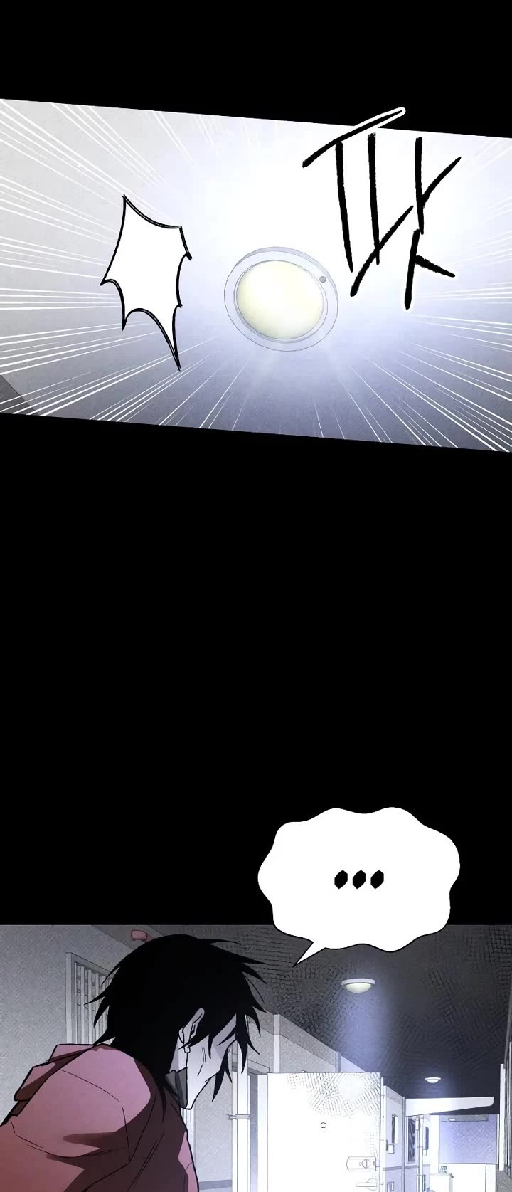 Destined Murderer chapter 13 page 27