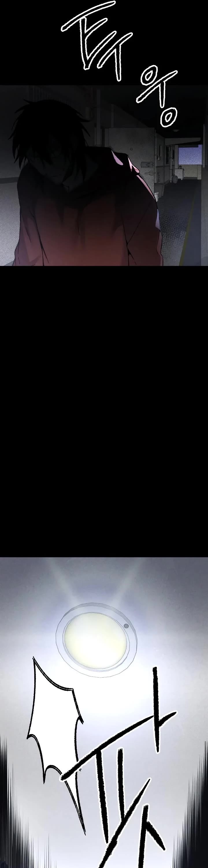 Destined Murderer chapter 13 page 29