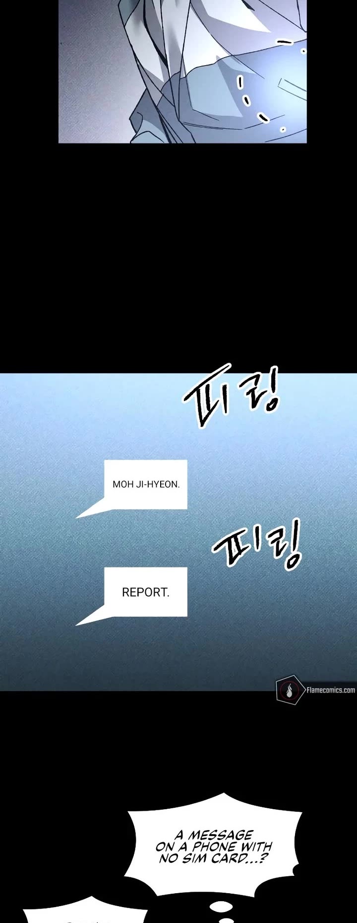 Destined Murderer chapter 13 page 4