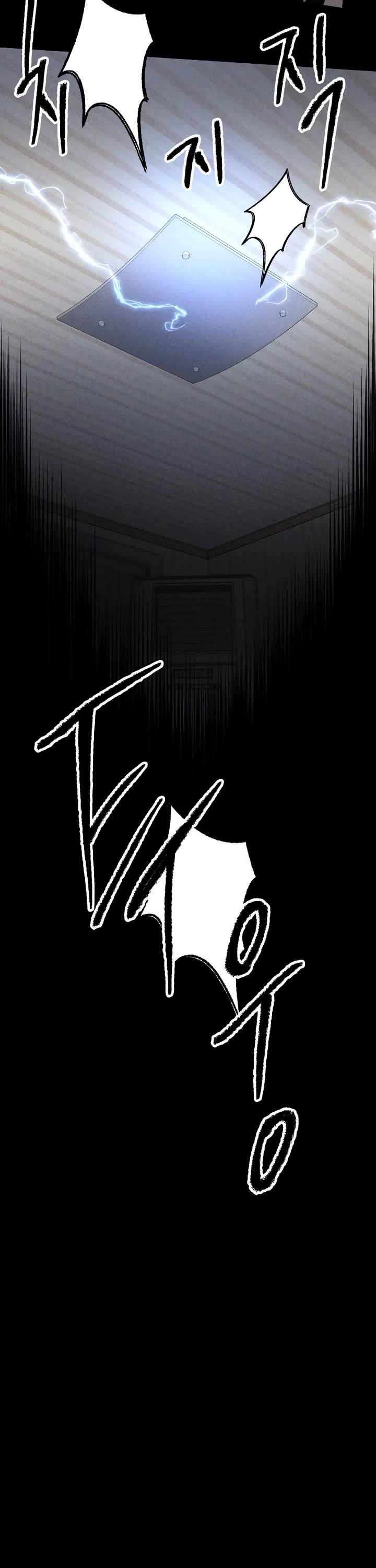 Destined Murderer chapter 13 page 44