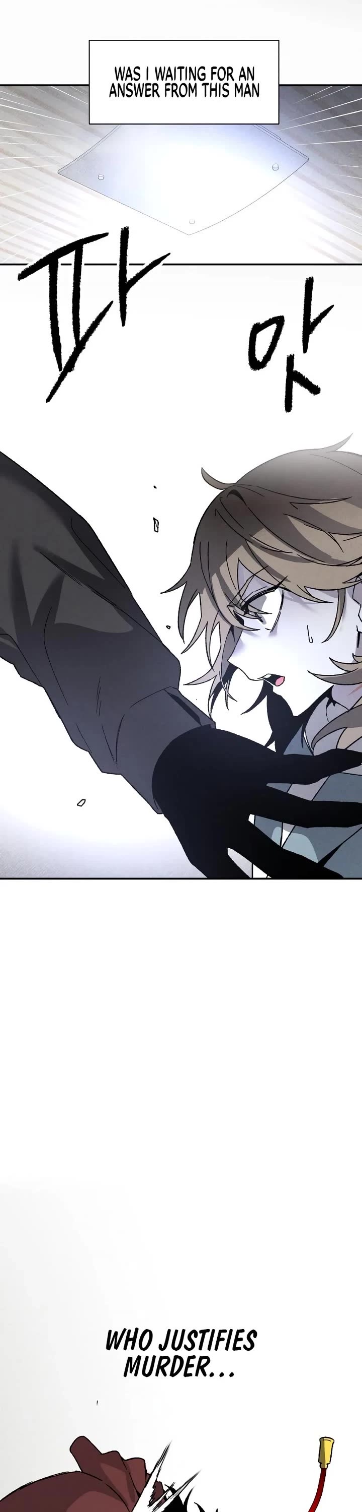 Destined Murderer chapter 13 page 48