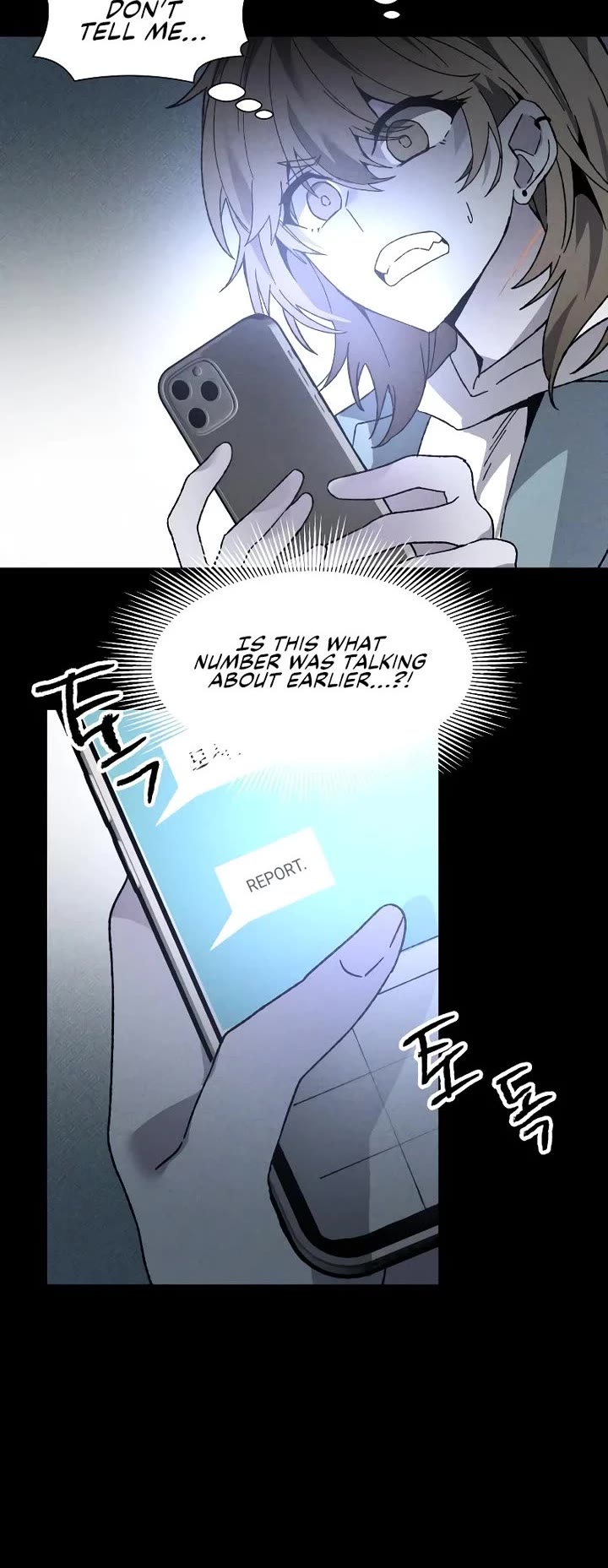 Destined Murderer chapter 13 page 5